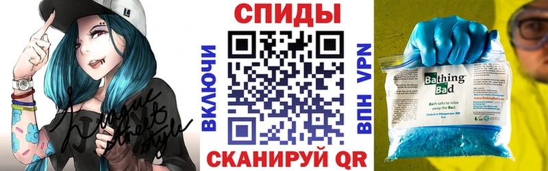 АМФЕТАМИН 98%  магазин    Шиханы 