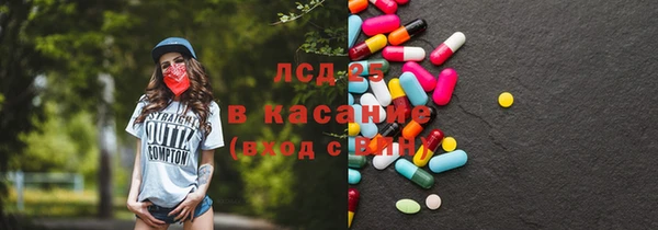 меф VHQ Медногорск