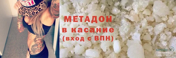 Альфа ПВП Медвежьегорск