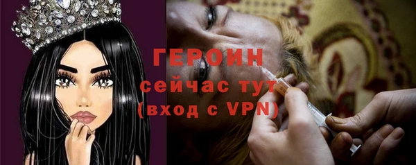 меф VHQ Медногорск
