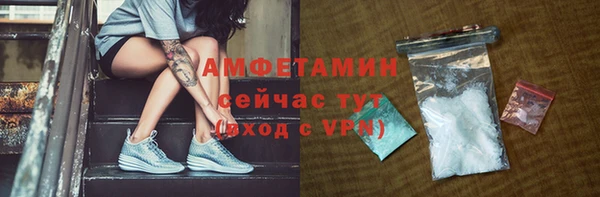 Альфа ПВП Медвежьегорск