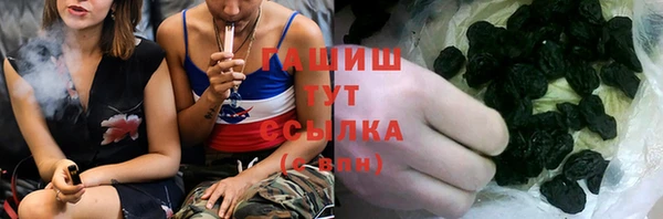 меф VHQ Медногорск