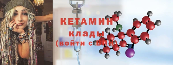 Альфа ПВП Медвежьегорск