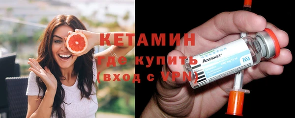 меф VHQ Медногорск