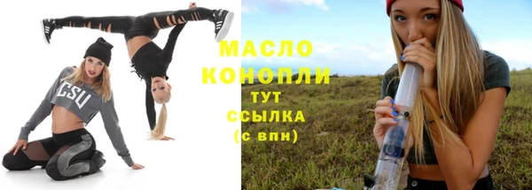 Альфа ПВП Медвежьегорск