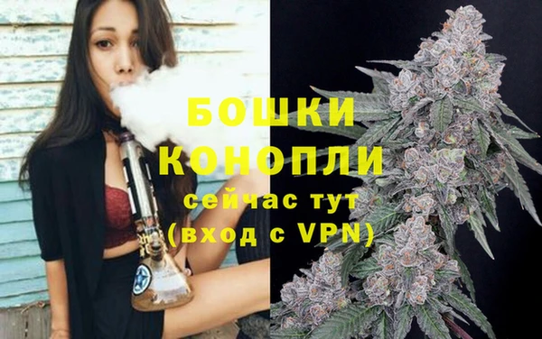 меф VHQ Медногорск