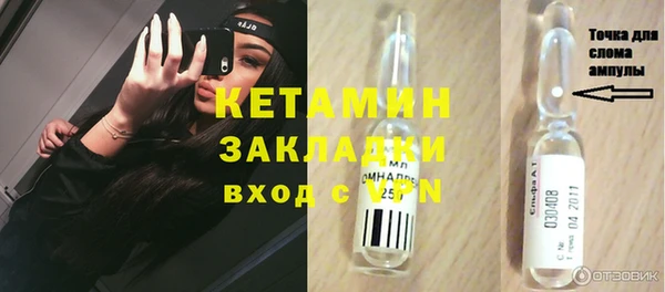 Альфа ПВП Медвежьегорск