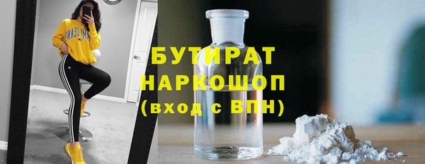 Альфа ПВП Медвежьегорск