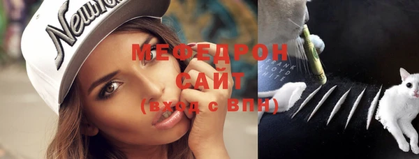 Альфа ПВП Медвежьегорск