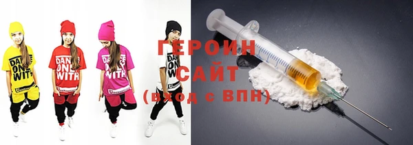 Альфа ПВП Медвежьегорск