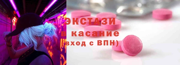 кокаин премиум Мегион