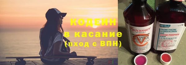 кокаин премиум Мегион