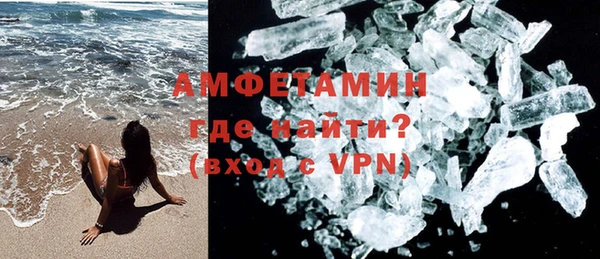 Альфа ПВП Медвежьегорск