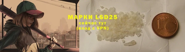 меф VHQ Медногорск