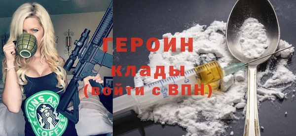кокаин премиум Мегион