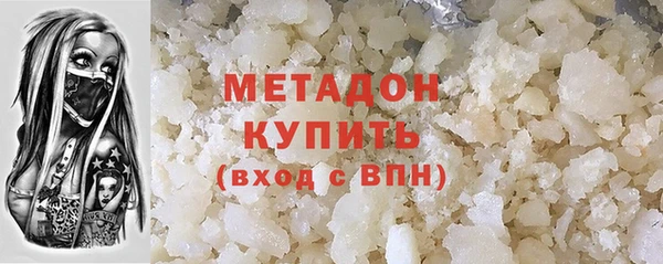 меф VHQ Медногорск