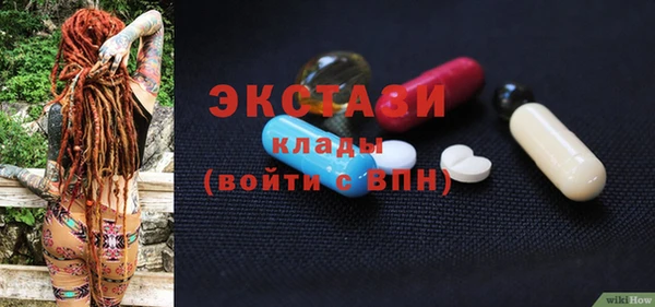 кокаин премиум Мегион