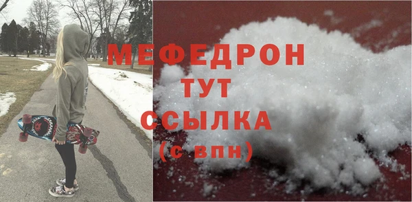 Альфа ПВП Медвежьегорск
