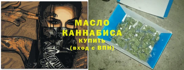 кокаин премиум Мегион