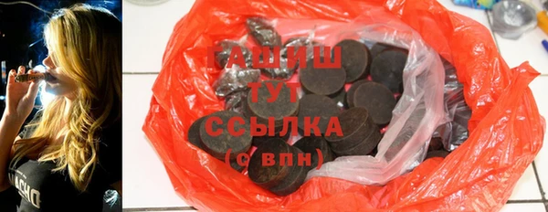 Альфа ПВП Медвежьегорск