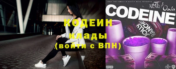 кокаин премиум Мегион