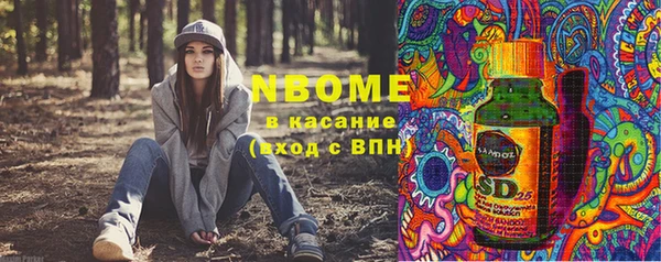 кокаин премиум Мегион