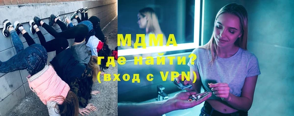 кокаин премиум Мегион