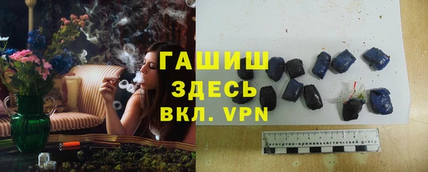 Альфа ПВП Медвежьегорск