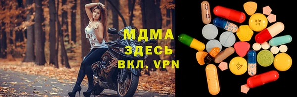 Альфа ПВП Медвежьегорск