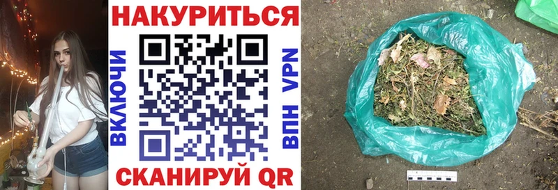 даркнет сайт Шиханы ссылка на мегу зеркало Канабис индика